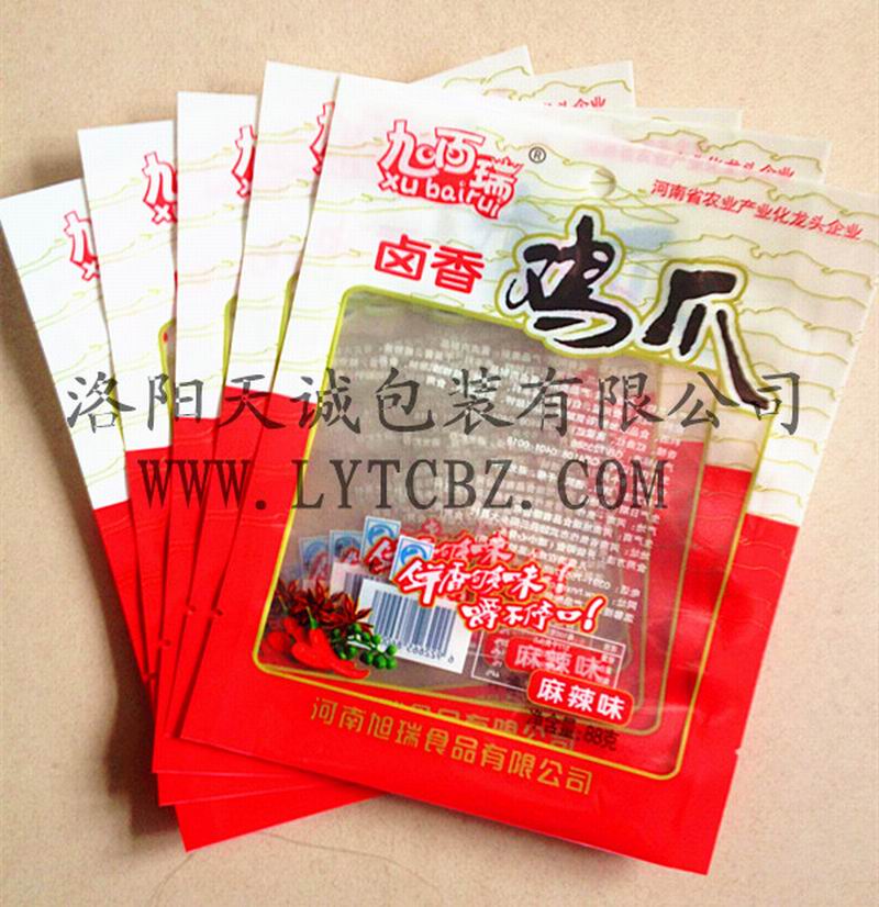 耐高温蒸煮袋