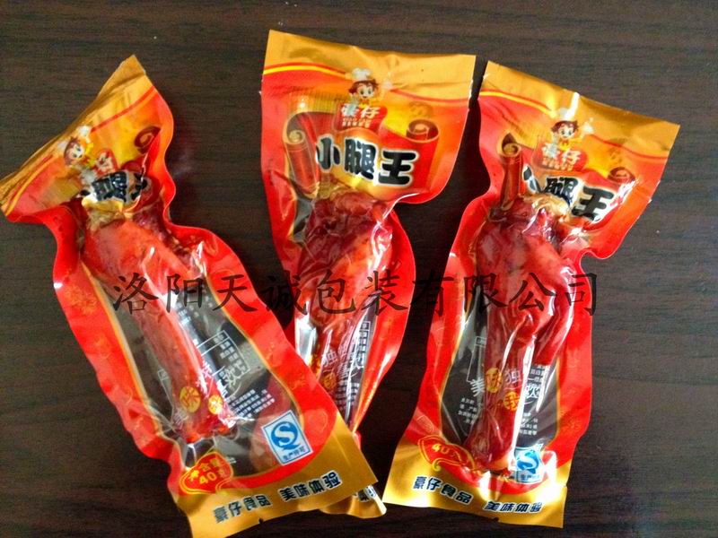 耐高温蒸煮袋
