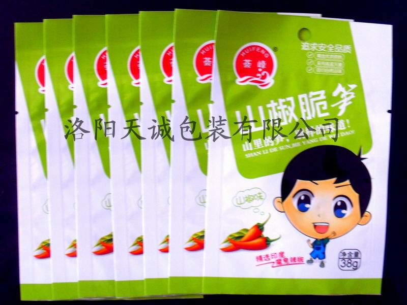 方便菜铝箔袋