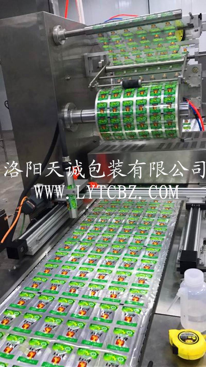 铝箔拉伸膜